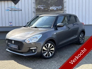 Suzuki Swift 1.2 Smart Hybrid Select | Navi | Camera | 16 inch| Carplay