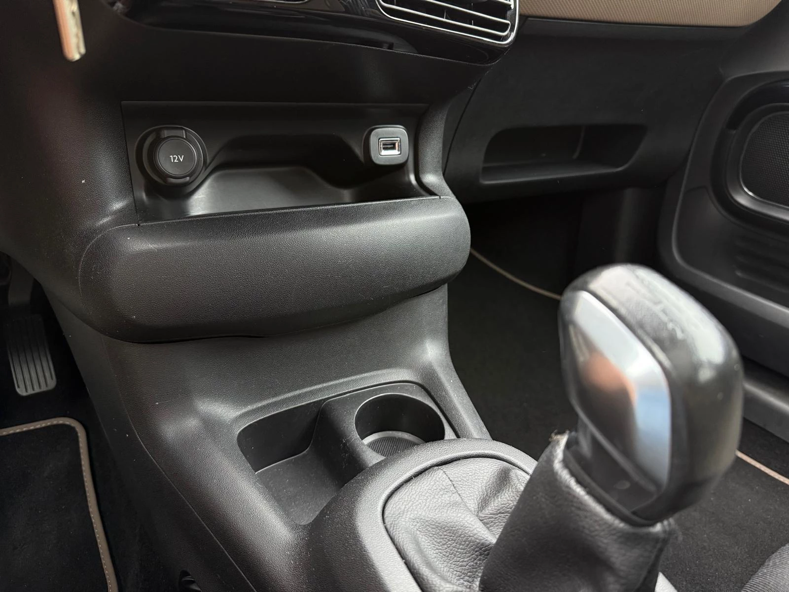 Hoofdafbeelding Citroën C4 Cactus