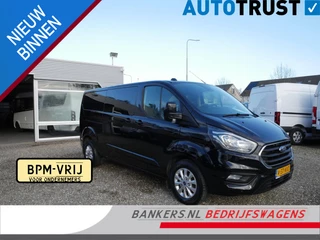 Ford Transit Custom 2.0 TDCI 130PK, L2, Limited, Dubbel Cabine, 2 x Schuifdeur, Airco, Automaat