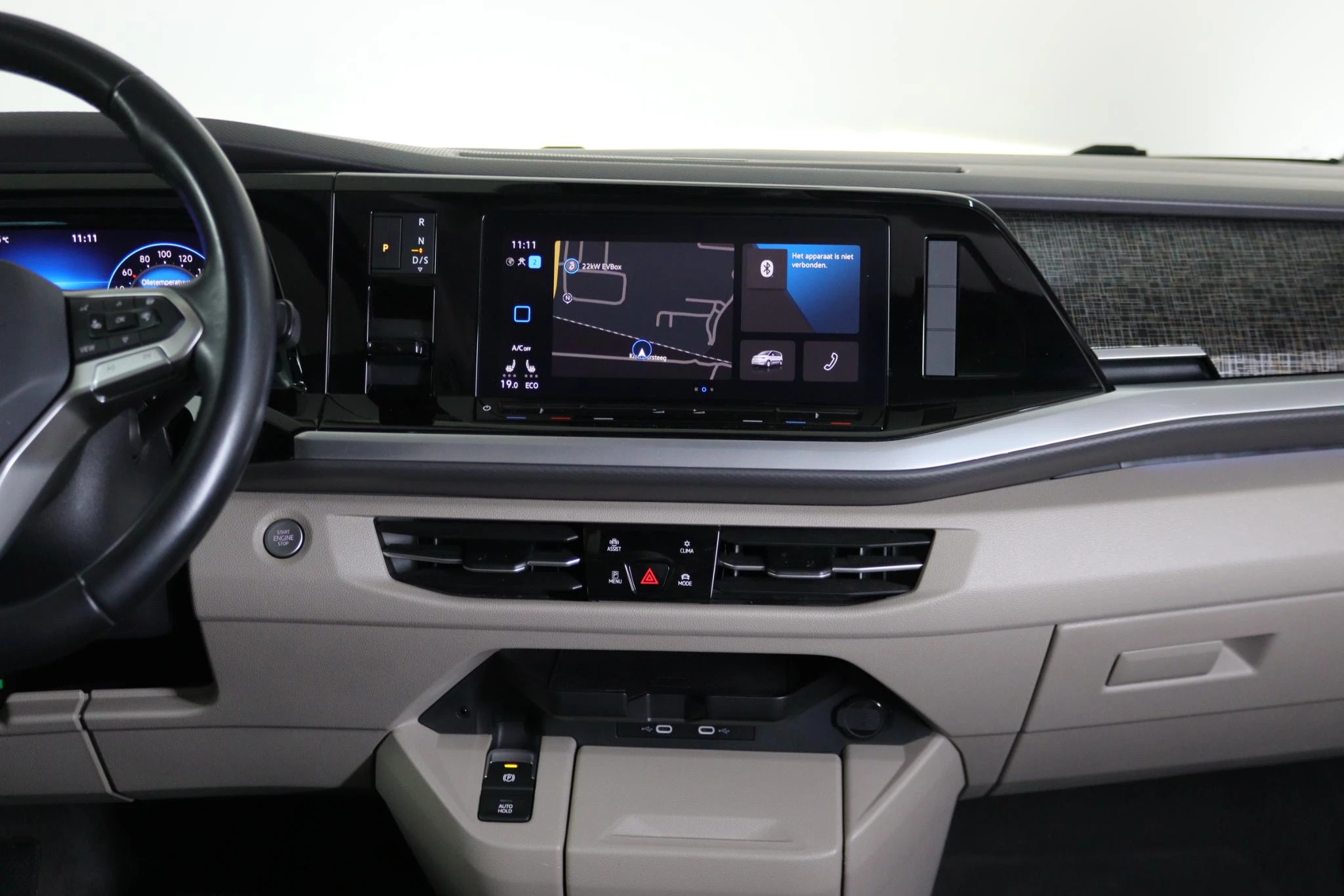 Hoofdafbeelding Volkswagen Multivan