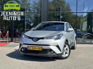 Toyota C-HR 1.8 Hybrid Active | Camera | ACC | Navi | Clima