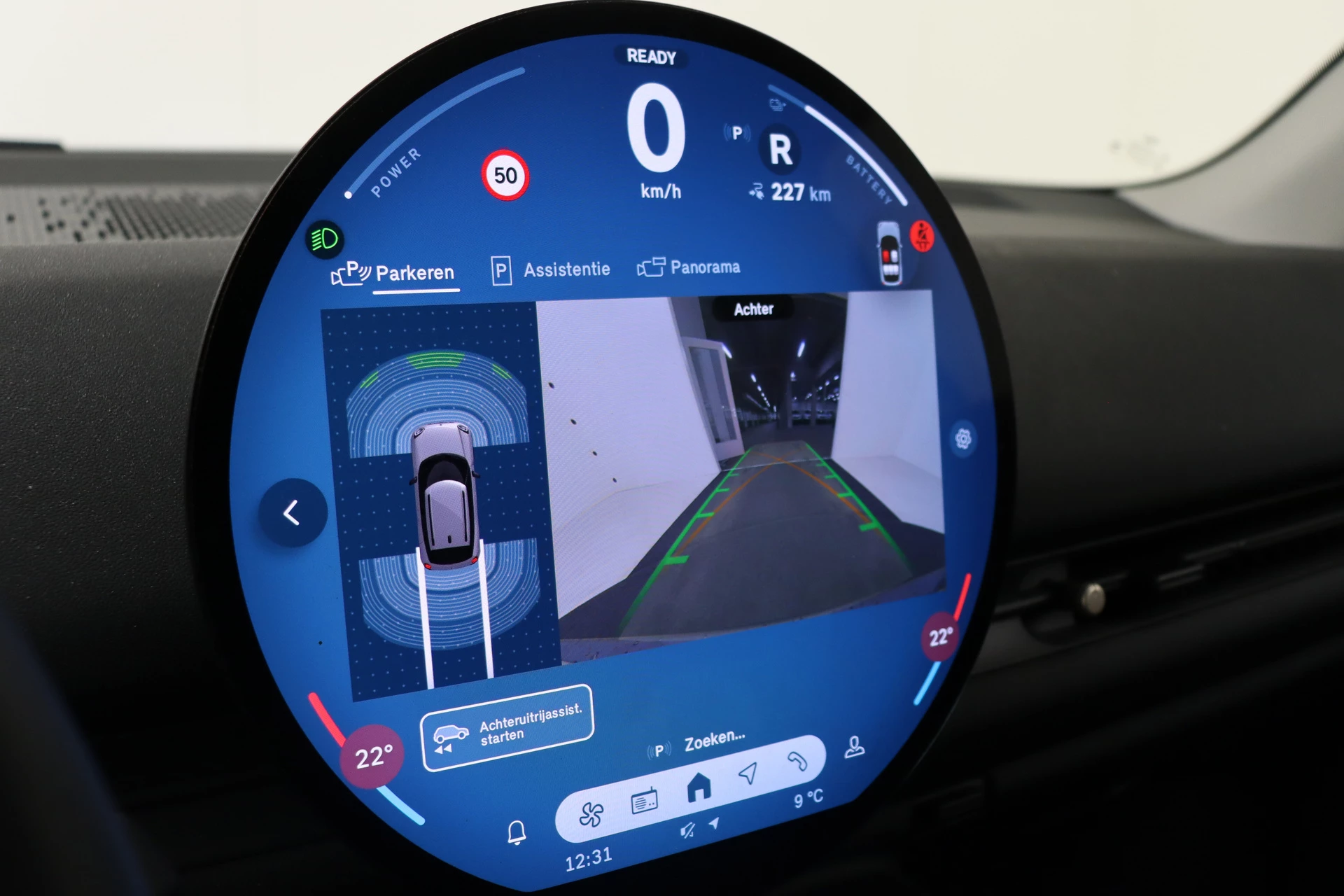 Hoofdafbeelding MINI Aceman