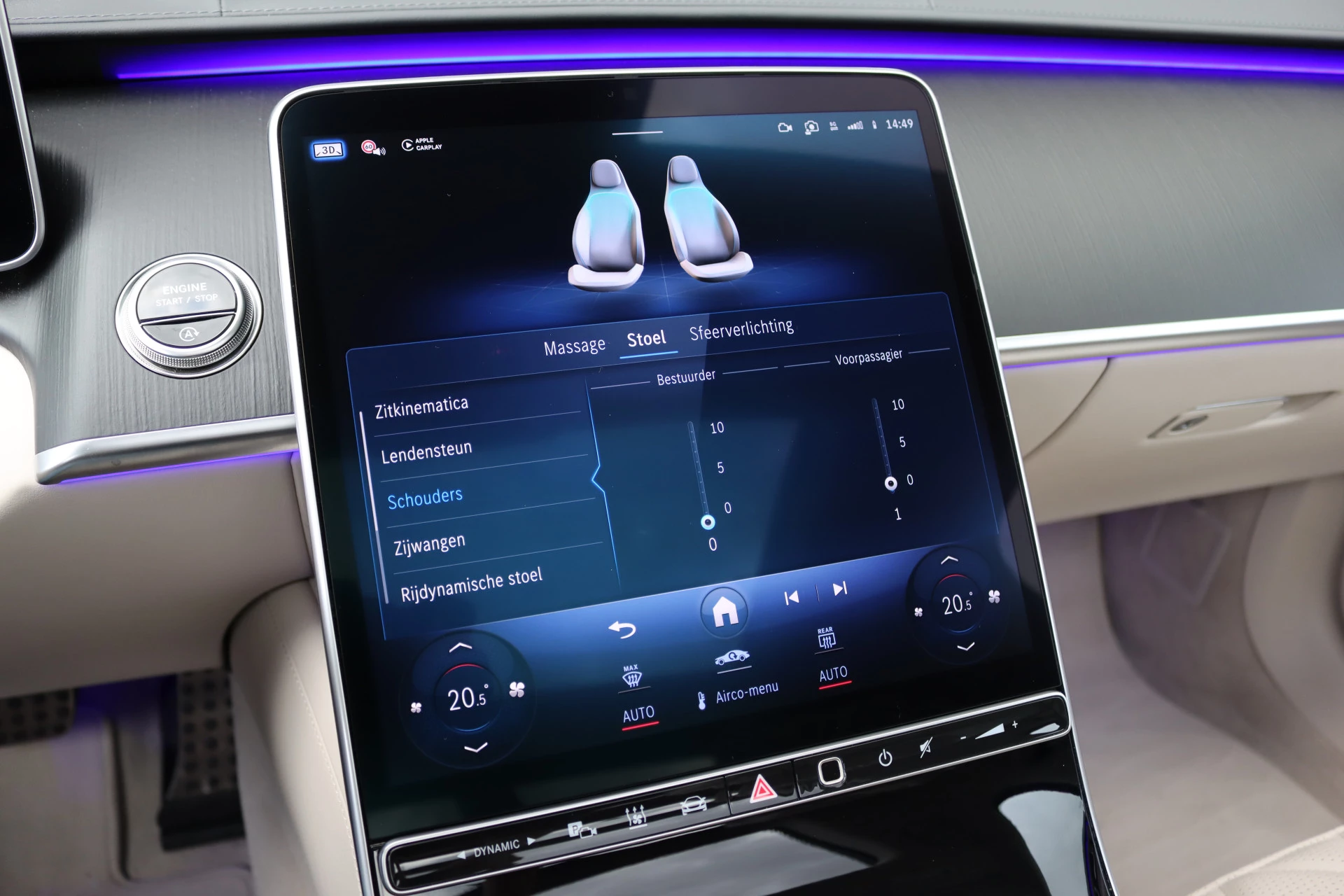 Hoofdafbeelding Mercedes-Benz S-Klasse