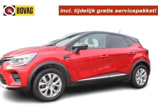 Renault Captur 1.0 TCE EDITION ONE Navi Climate Cruise Apple Car Nw.Staat
