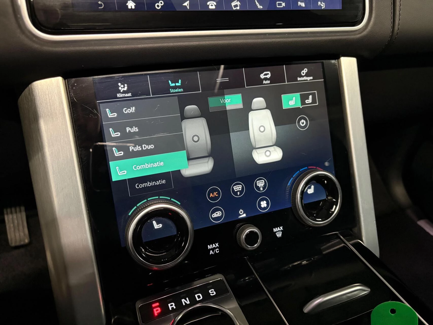 Hoofdafbeelding Land Rover Range Rover