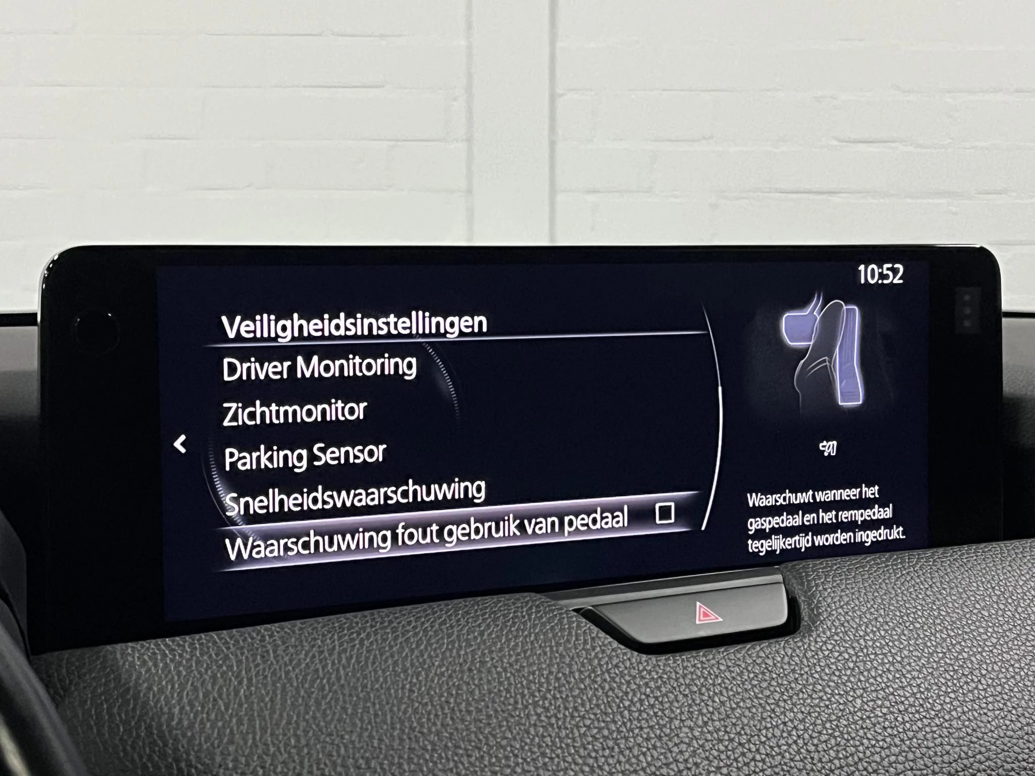 Hoofdafbeelding Mazda CX-60