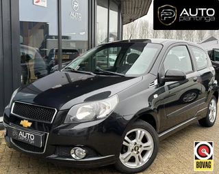 Hoofdafbeelding Chevrolet Aveo Chevrolet Aveo 1.2 16V LS+ 84PK | Zeer Nette Staat | Trekhaak | Airco | Spoiler |