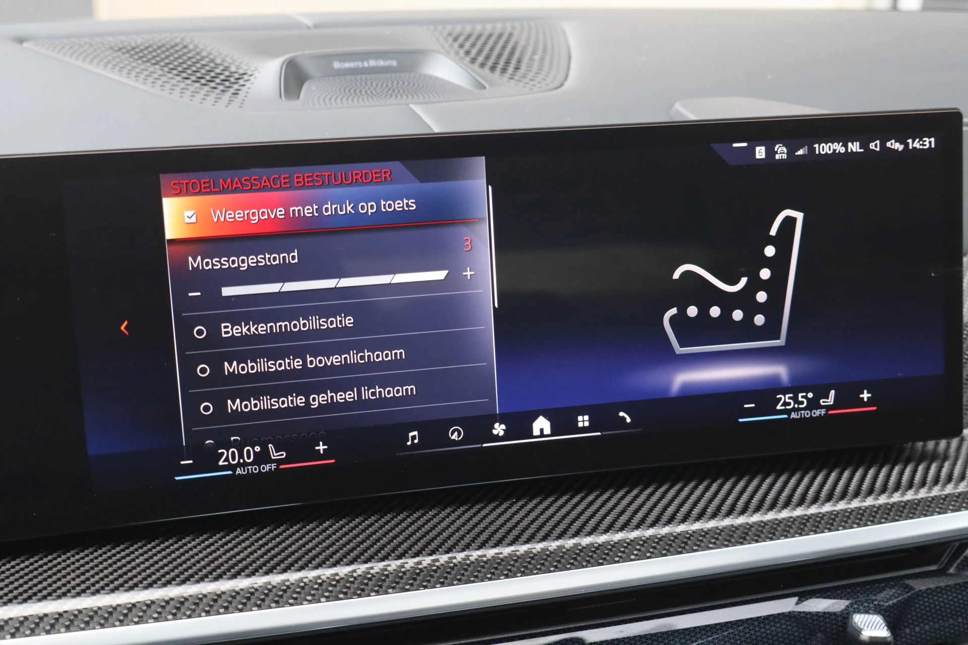 Hoofdafbeelding BMW X6