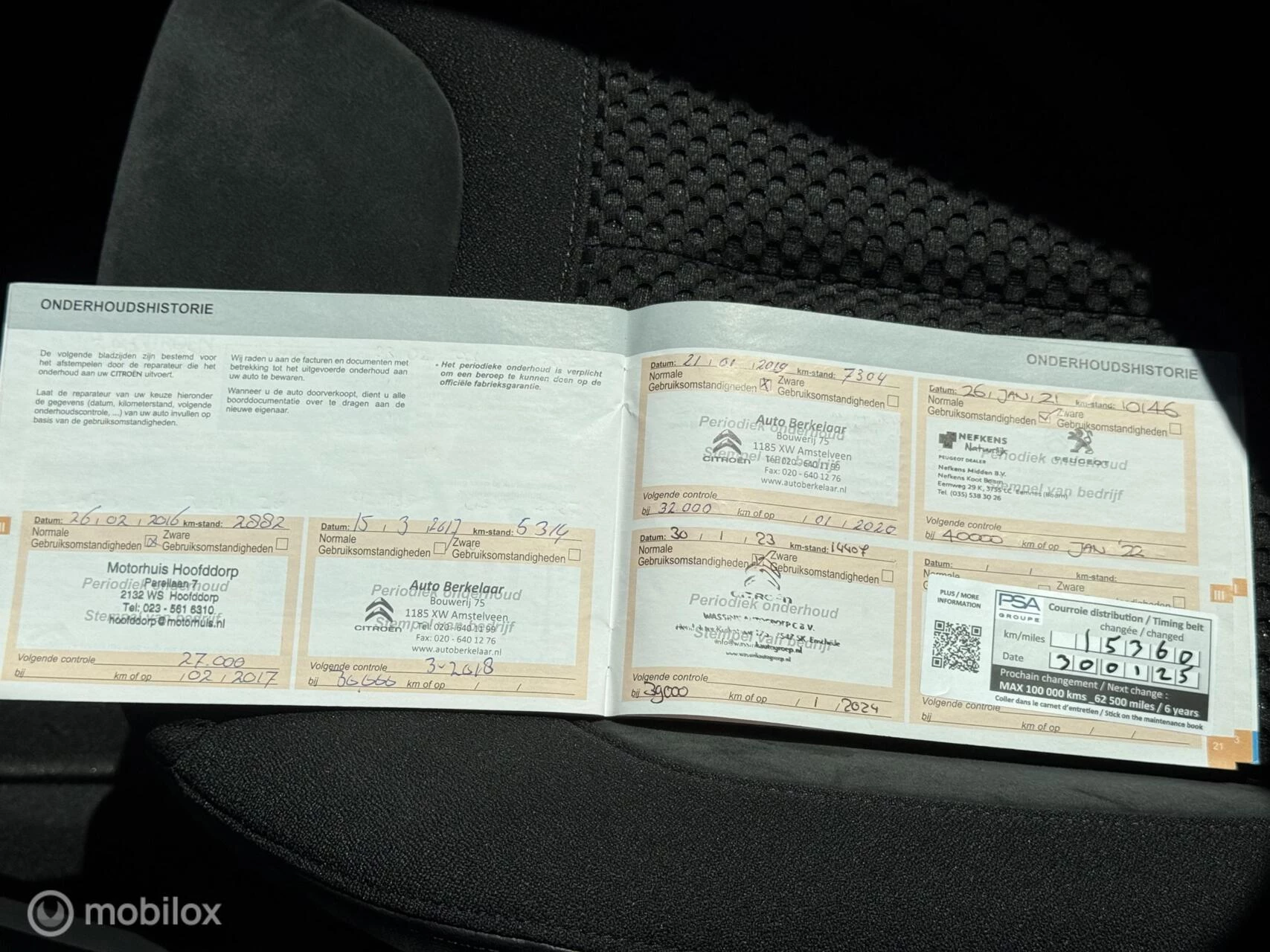 Hoofdafbeelding Citroën DS3