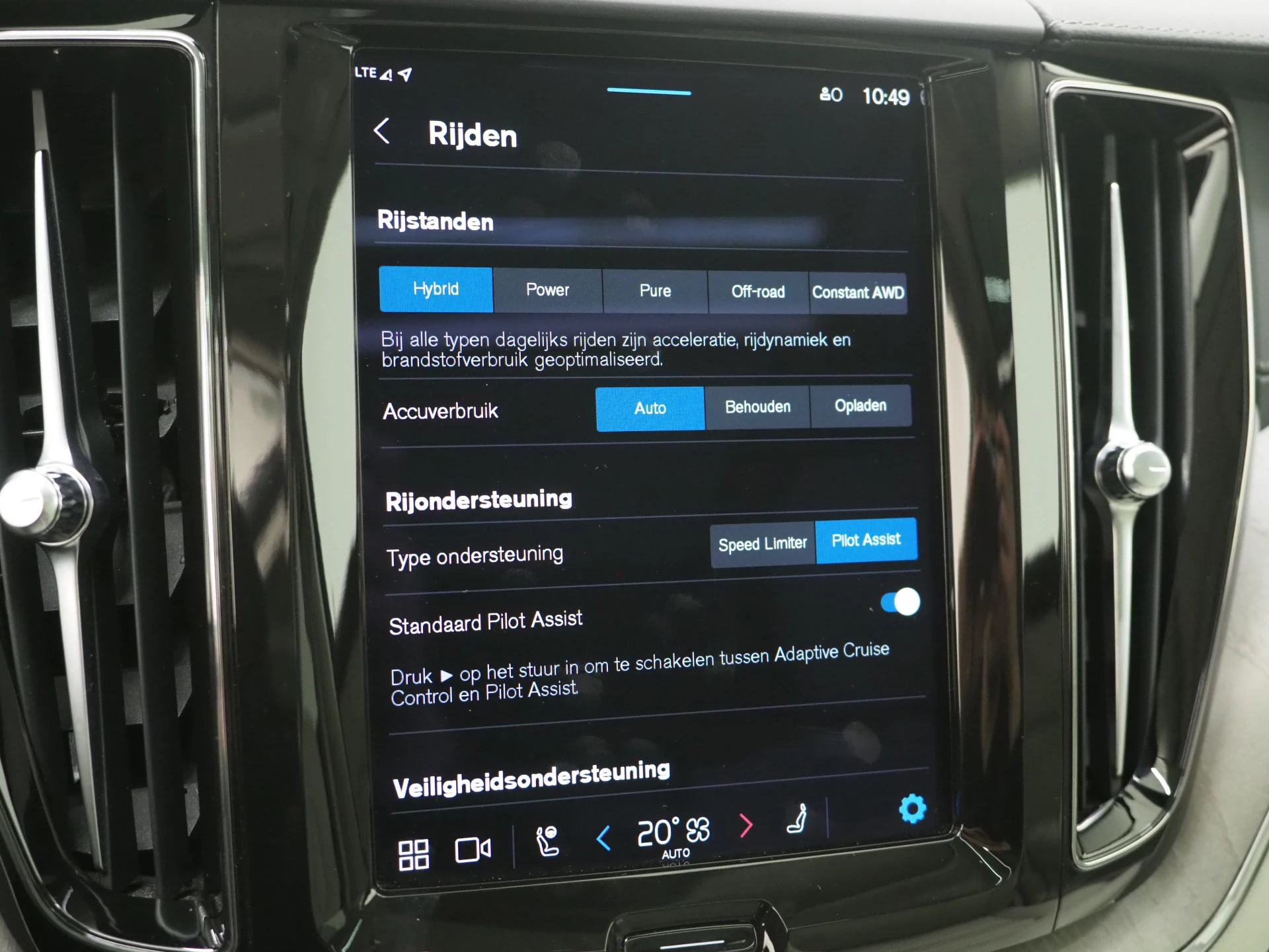 Hoofdafbeelding Volvo XC60