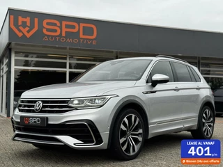 Volkswagen Tiguan 1.5 TSI R-Line Business| ACC|IQ-Light|Trek