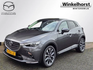 Hoofdafbeelding Mazda CX-3 Mazda CX-3 SKYACTIV-G 2.0 120 6AT GT-M LINE