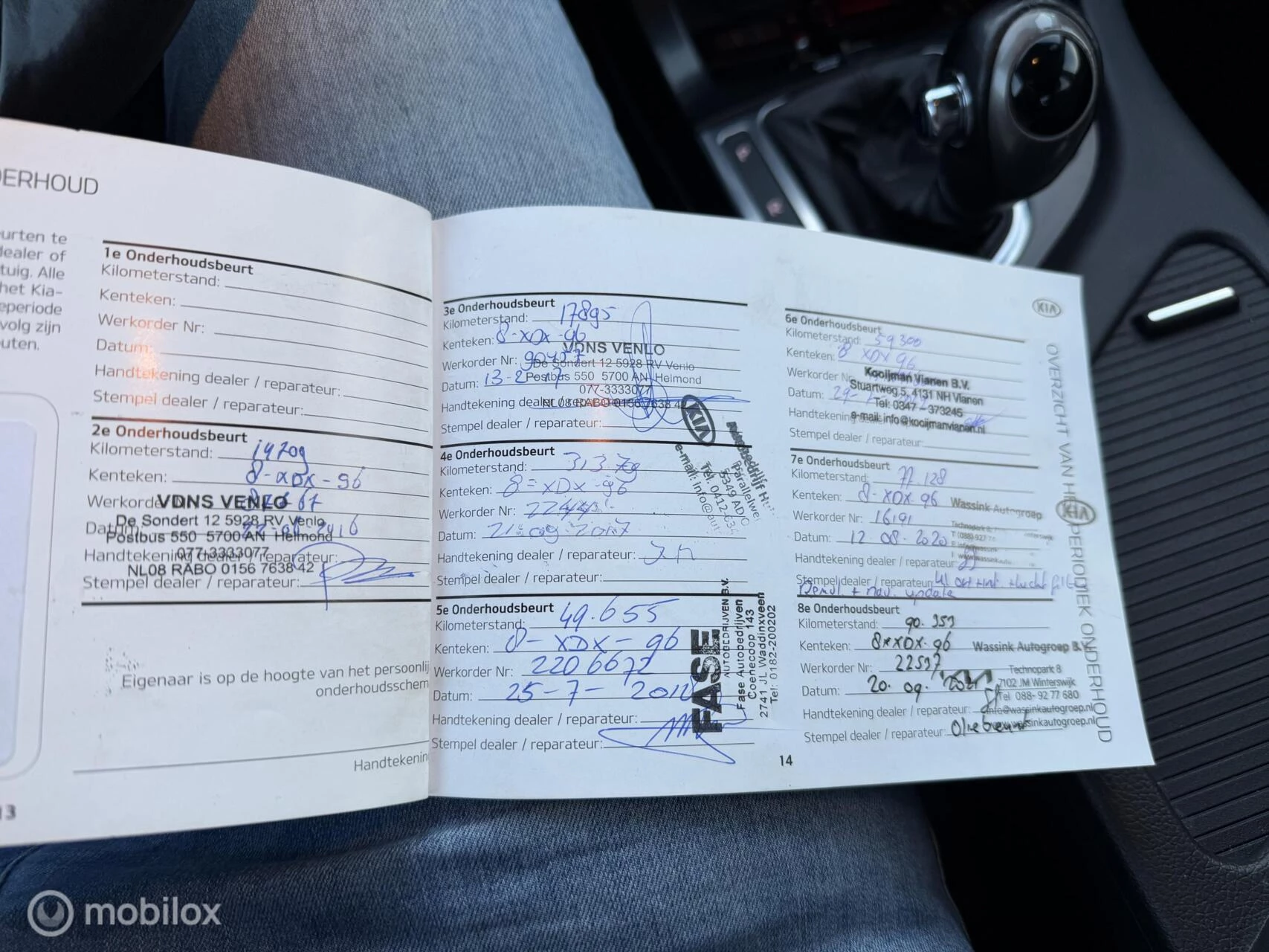 Hoofdafbeelding Kia Optima