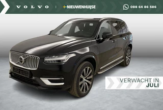 Volvo XC90 2.0 T8 Recharge AWD Inscription Exclusive | Luchtvering | Harman/Kardon | Trekhaak | Massage | Blis | Adaptieve Cruise controle  | Stoel verwarming - Koeling |