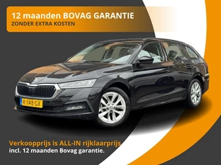 Škoda Octavia COMBI 1.0 E-TEC DSG AUTOMAAT BUSINESS EDITION TREKHAAK/NL-AUTO