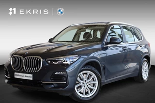 BMW X5 xDrive45e | Safety Pack | Comfort Acces Pack | Driving Assistant Plus