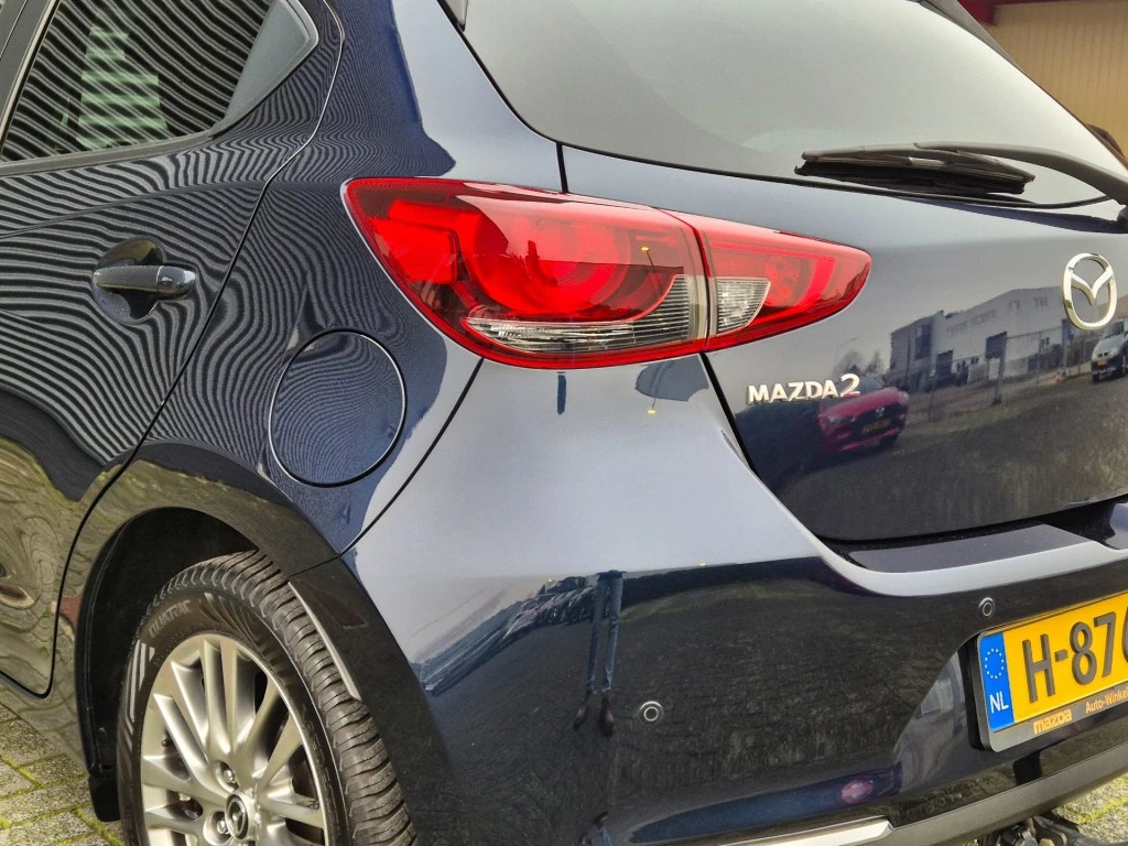 Hoofdafbeelding Mazda 2