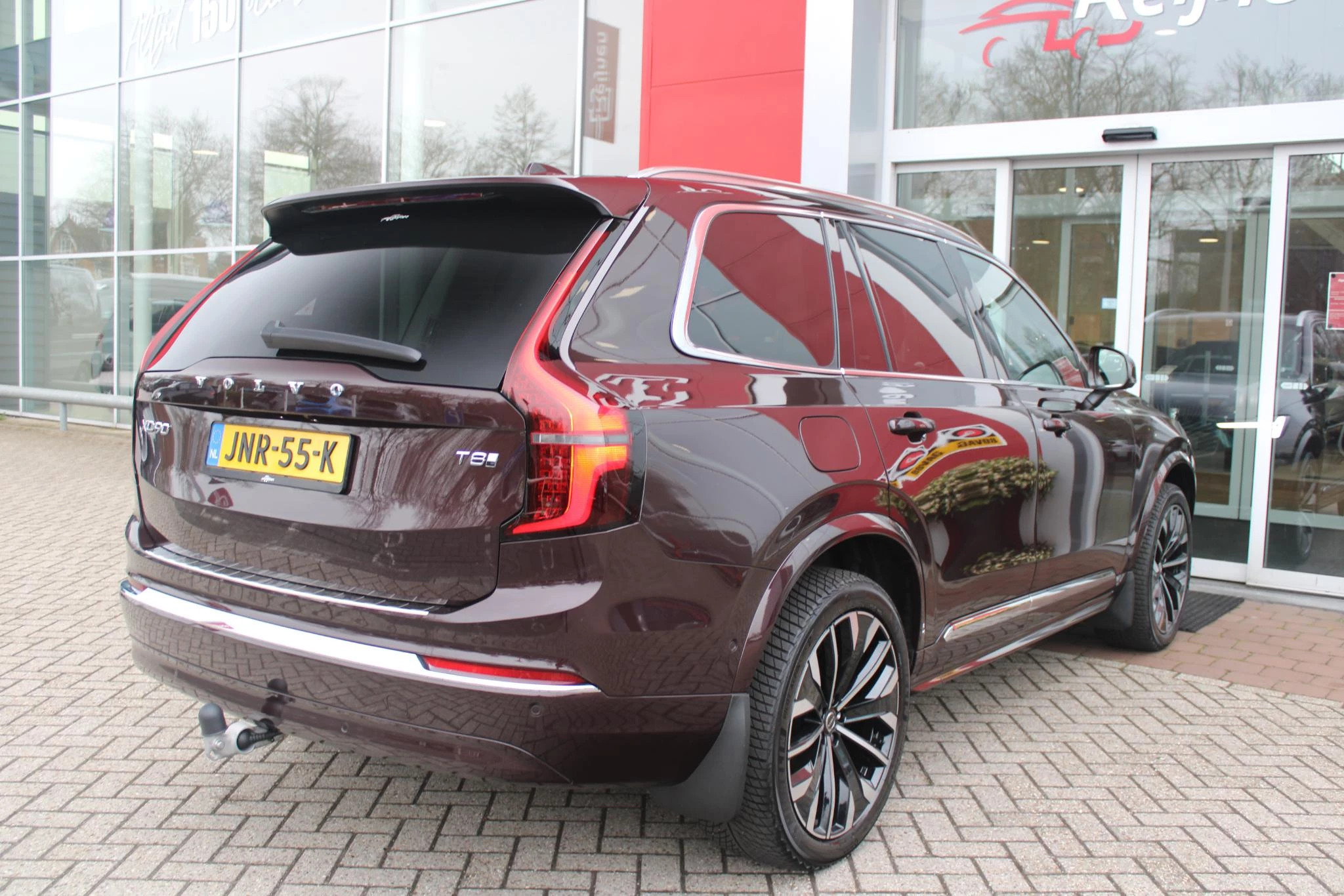 Hoofdafbeelding Volvo XC90