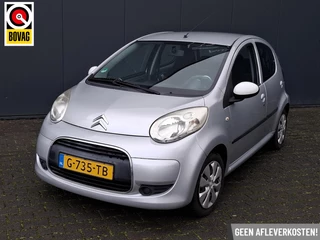 Citroen C1 1.0-12V Séduction 5-deurs / AIRCO / NWE KOPPELING