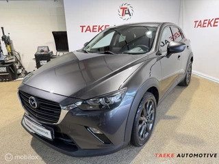 Mazda CX-3  2.0L Skyactiv-G Automaat/Clima/Cruise/Trekhaak
