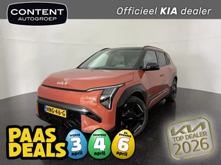 KIA Ev3 Kia Ev3 81,4 kWh 204pk GT-Line 