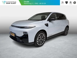 Leapmotor B10 Design ProMax 67.1 kWh 430KM WLTP | Panorama | Navigatie | Elektrische achterklep | Elektrisch bedienbare stoelen | Stoelverwarming | Stoelventilatie