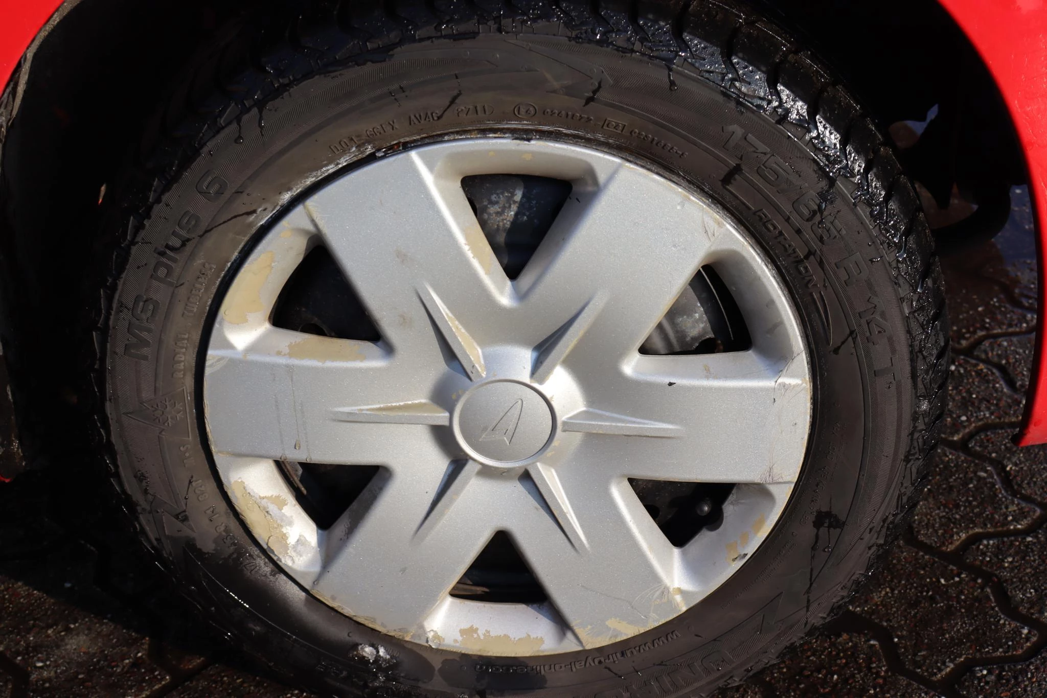 Hoofdafbeelding Subaru Justy