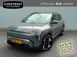 Hoofdafbeelding Kia EV3 KIA Ev3 58,3 kWh 204pk Plus Advanced