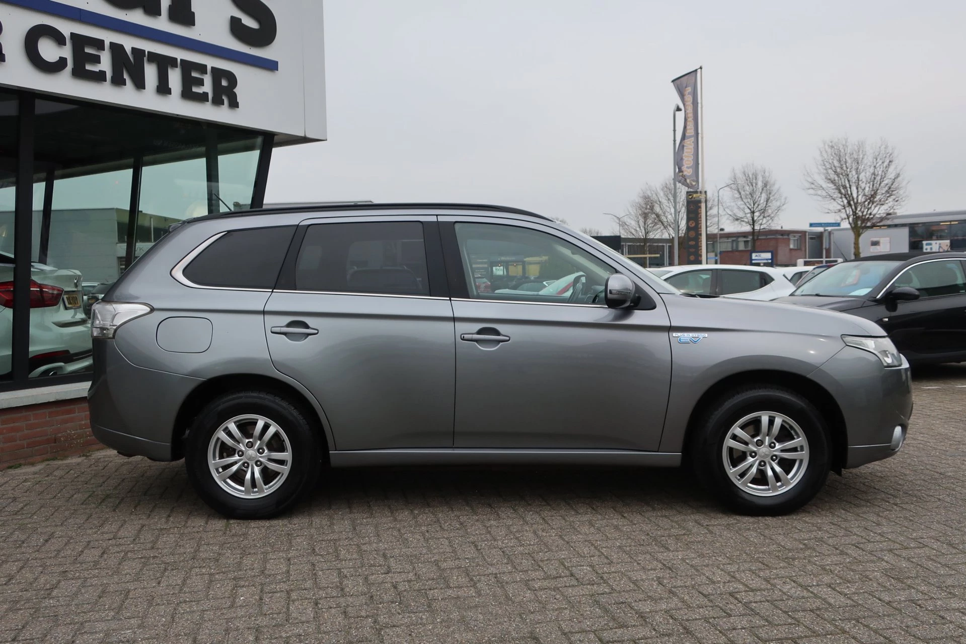 Hoofdafbeelding Mitsubishi Outlander