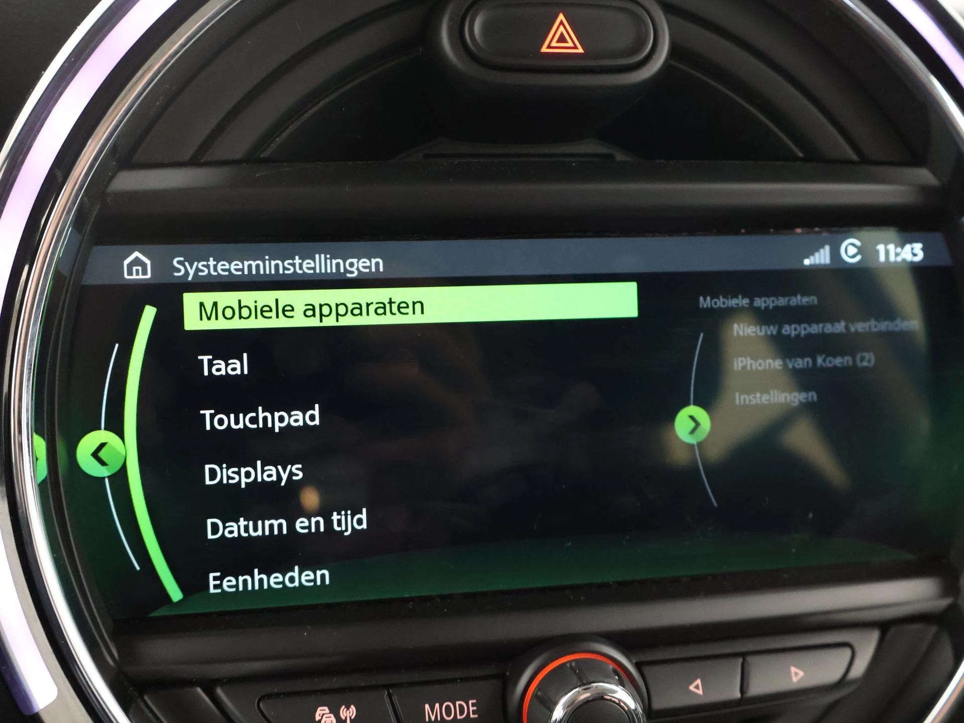 Hoofdafbeelding MINI Cooper