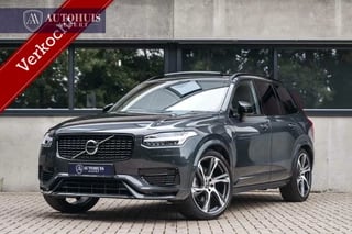 Volvo XC90 2.0 T8 Recharge AWD R-Design Long Range B&W 22''