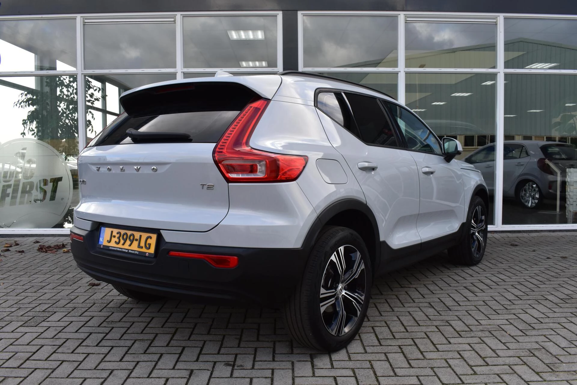 Hoofdafbeelding Volvo XC40