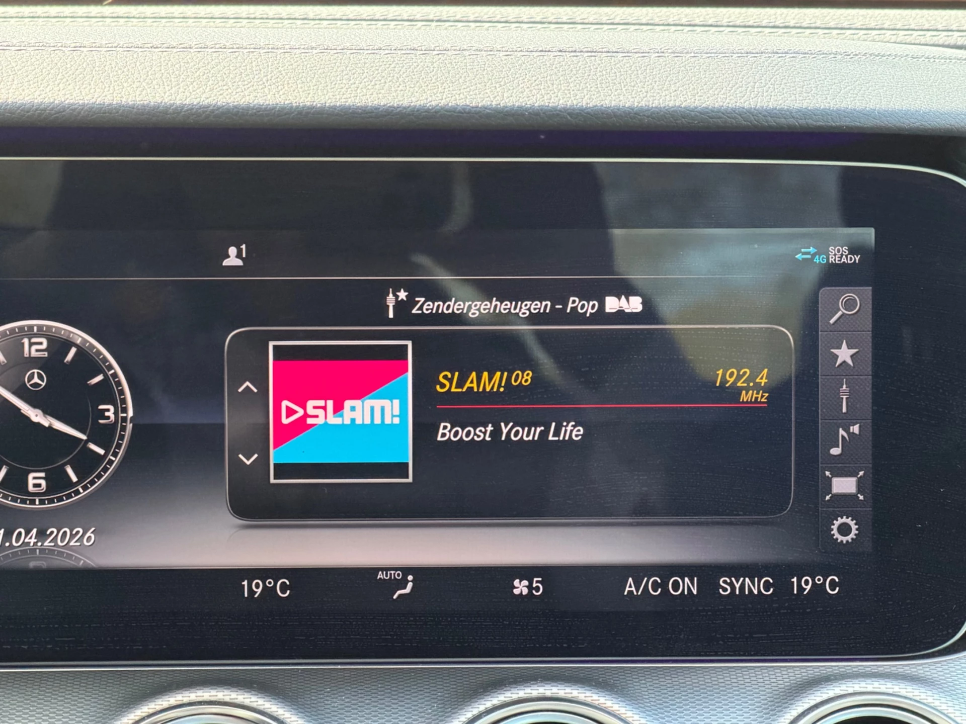 Hoofdafbeelding Mercedes-Benz E-Klasse