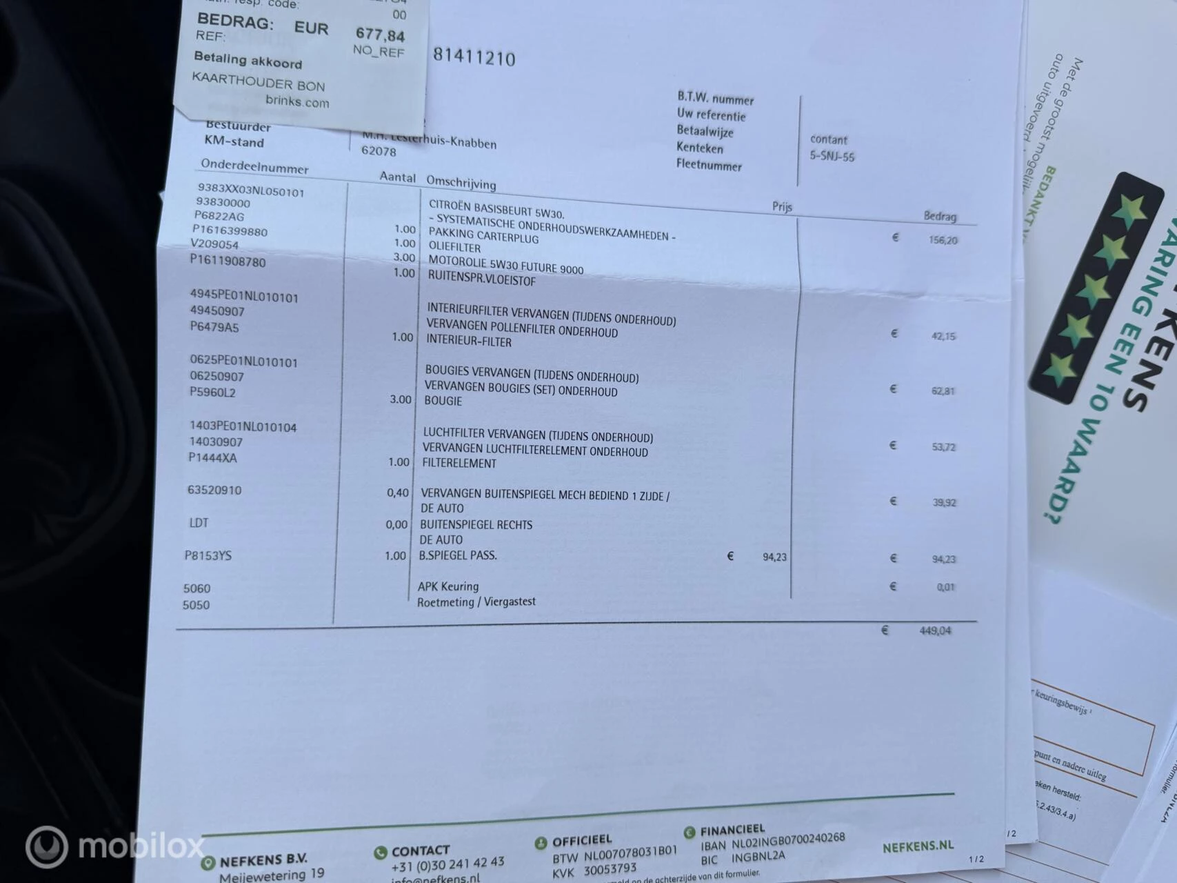 Hoofdafbeelding Citroën C1