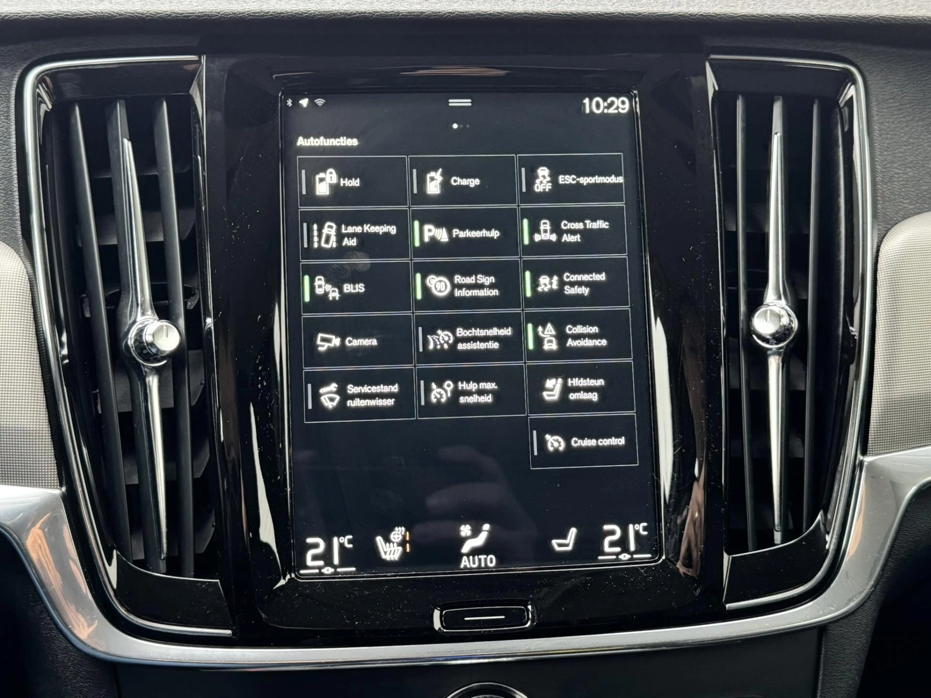 Hoofdafbeelding Volvo V90