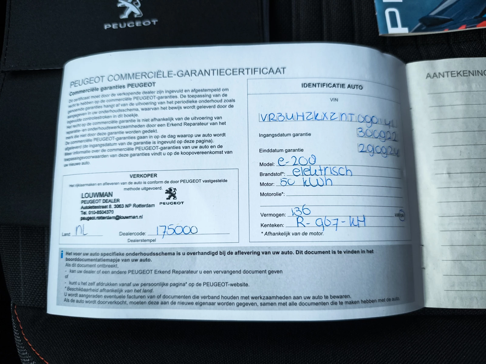 Hoofdafbeelding Peugeot e-208