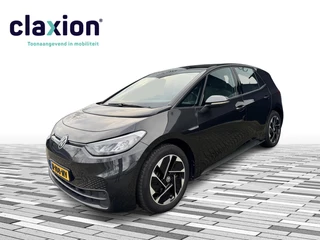 Volkswagen ID3 Pro 58 kWh CARPLAY / CRUISE / STOELVERWARMING
