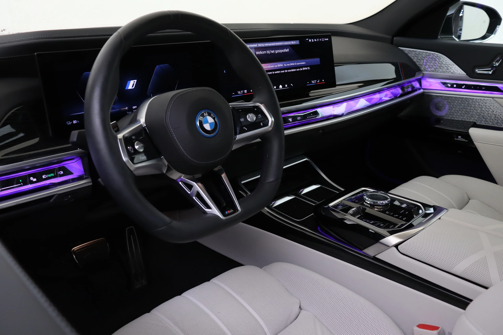 Hoofdafbeelding BMW i7