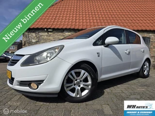 Opel Corsa 1.3 CDTi EcoFlex S/S '111' Edition