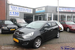 Hoofdafbeelding Kia Rio Kia Rio 1.2 CVVT Design Edition