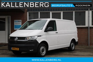 Volkswagen Transporter 2.0 TDI L1H1 150PK Comfortline / App connect / Trekhaak / Multi stuur