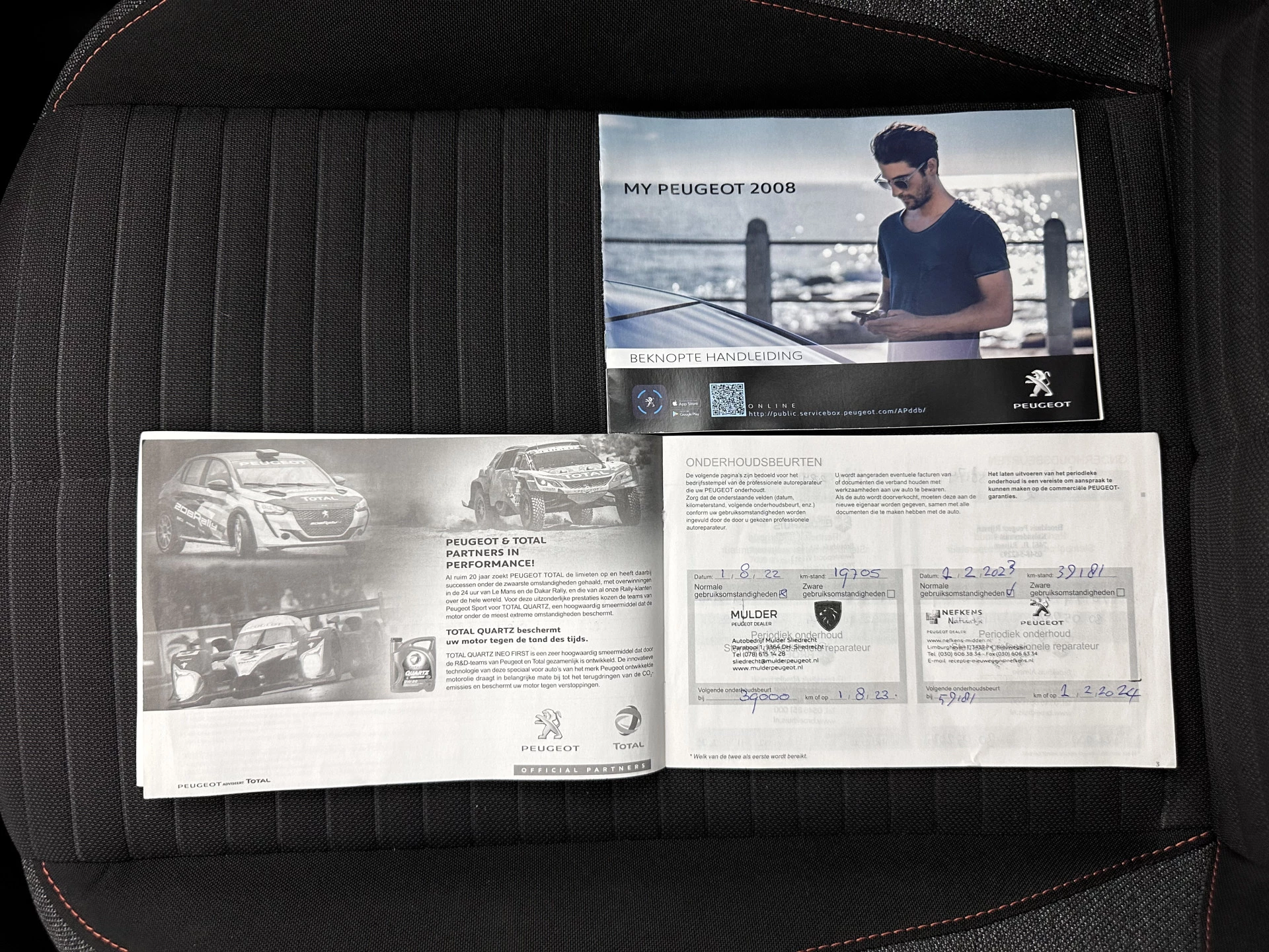 Hoofdafbeelding Peugeot 2008