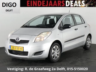 Toyota Yaris 1.3 VVTi Comfort | Airco | Trekhaak | Parkeersensoren |