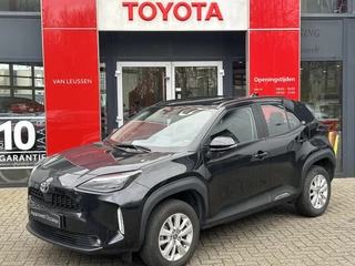 Toyota Yaris Cross 1.5 HYBRID DYNAMIC ELEKTR. ACHTERKLEP APPLE/ANDROID-AUTO HEAD-UP DISPLAY STOEL/STUURVERWARMING