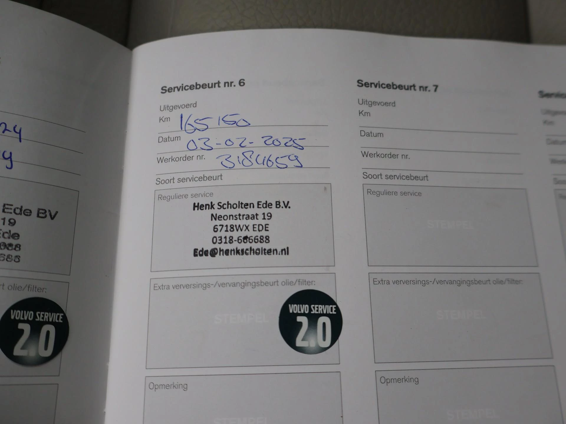 Hoofdafbeelding Volvo XC60