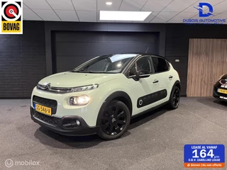 Citroen C3 PT 1.2 ELLE|KEYLESS|CARPLAY|CAMERA|CRUIS|TREKHAAK