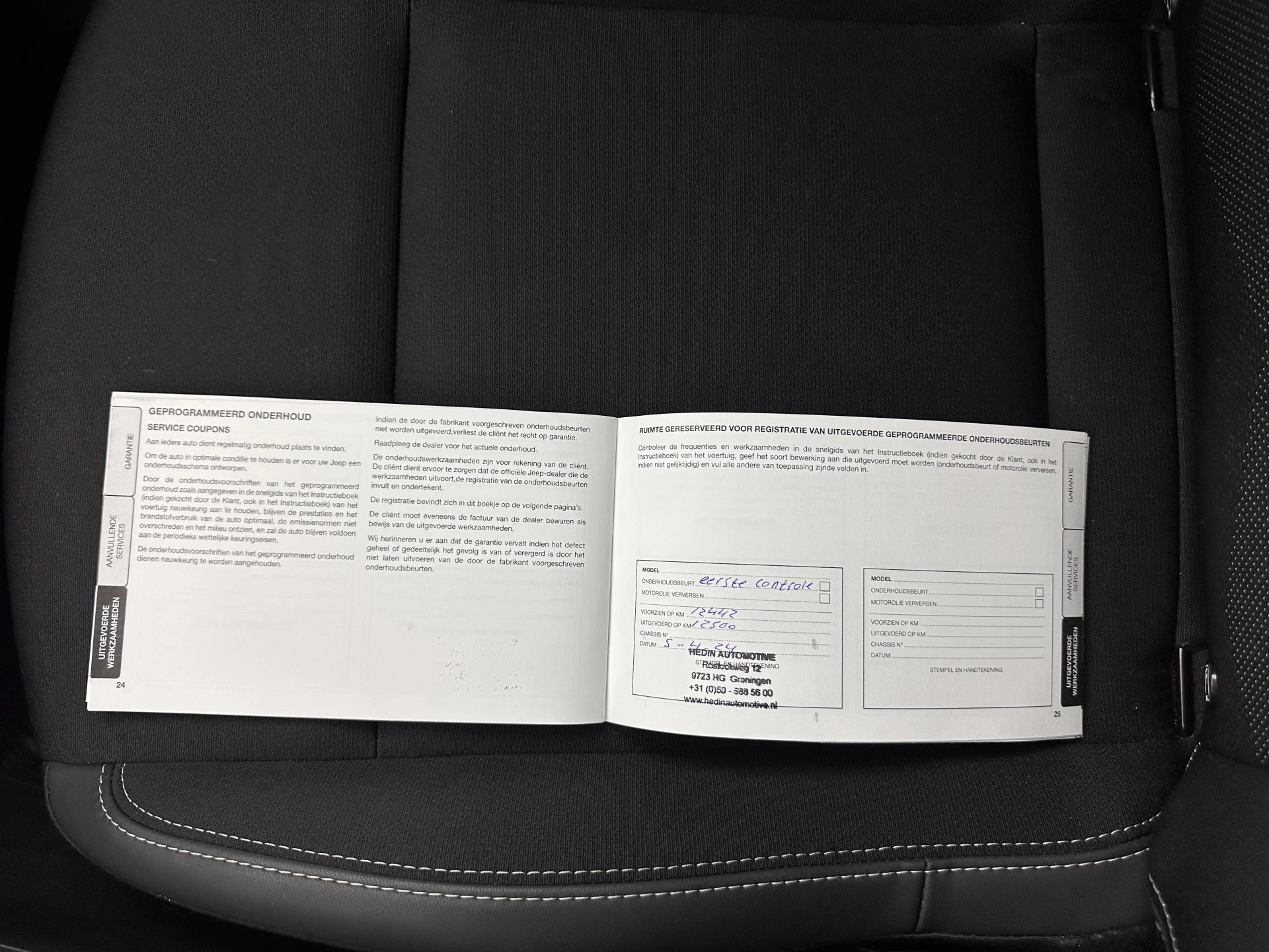 Hoofdafbeelding Jeep Avenger