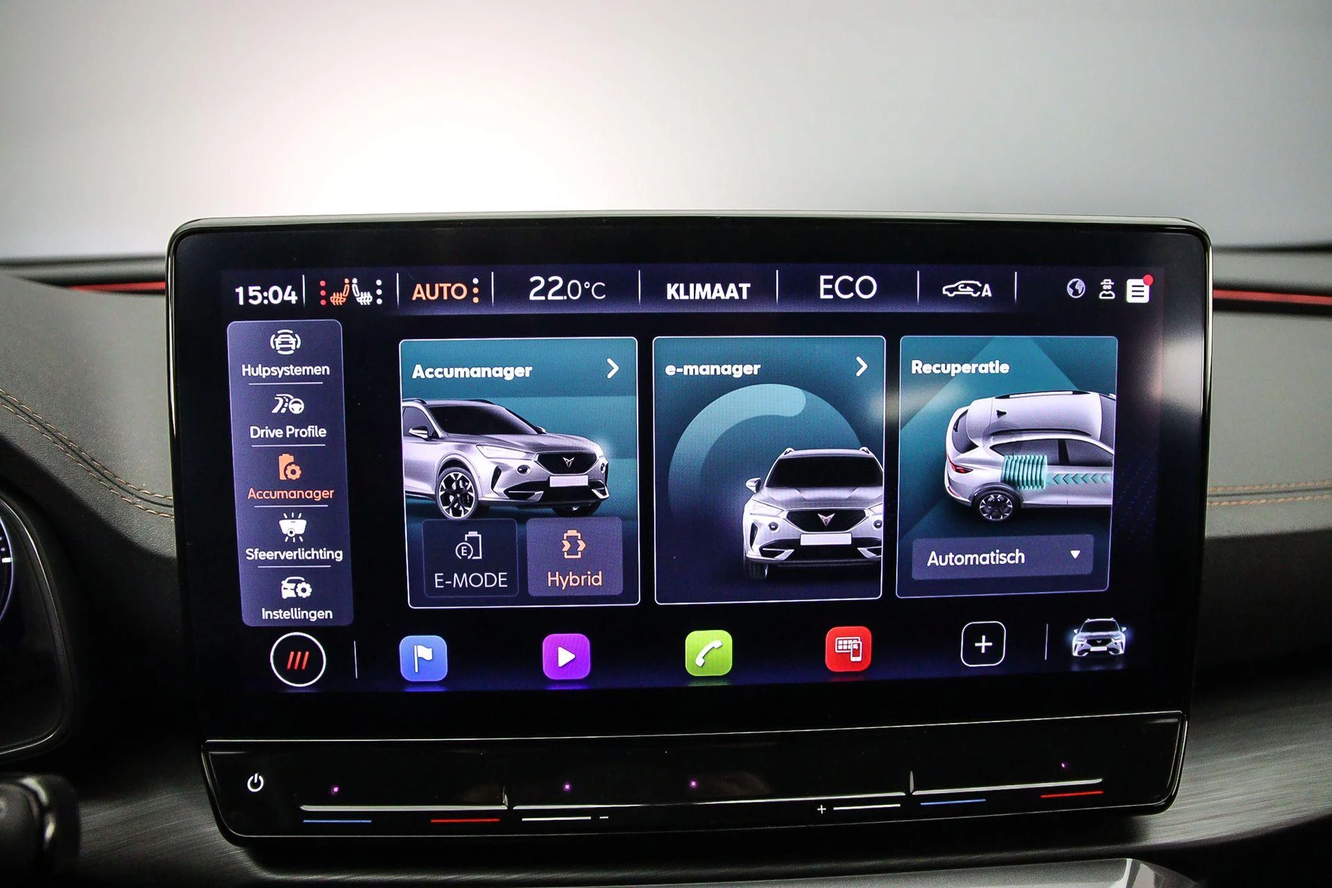 Hoofdafbeelding CUPRA Formentor