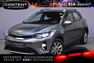 Kia Stonic 1.0 T-GDi MHEV 100pk DynamicLine NIEUW BESTELLEN