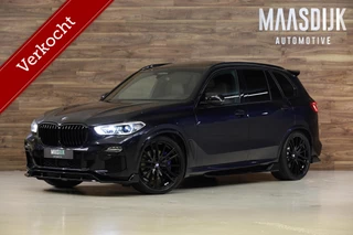 BMW X5 xDrive45e M-Sport|Skylounge|Massage|360|H&K|HUD|Laser|